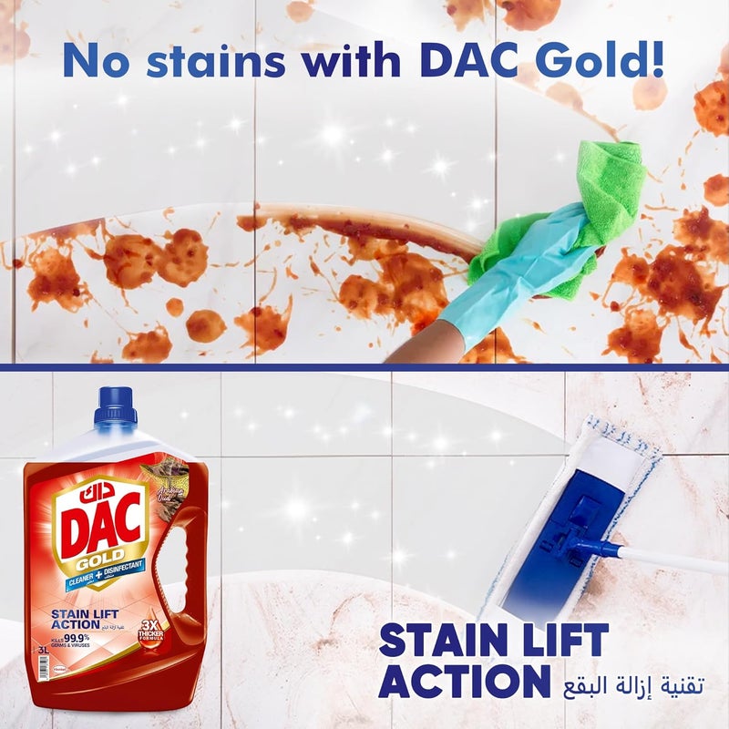 داك منظف ​​ومطهر DAC Gold - برائحة العود (3 لترات + 1 لتر)، متعدد الاستخدامات لإزالة 99.9% من الجراثيم والبكتيريا، مع نظافة وانتعاش يدومان طويلاً. - Image 4